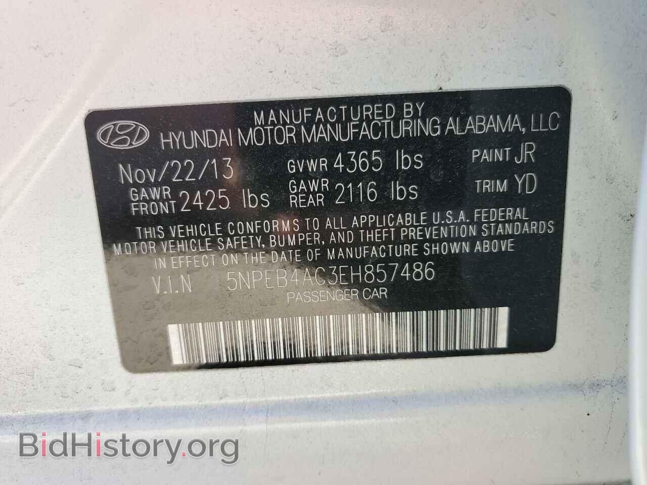 2014 HYUNDAI SONATA - VIN: 5NPEB4AC3EH857486 - Фото 13