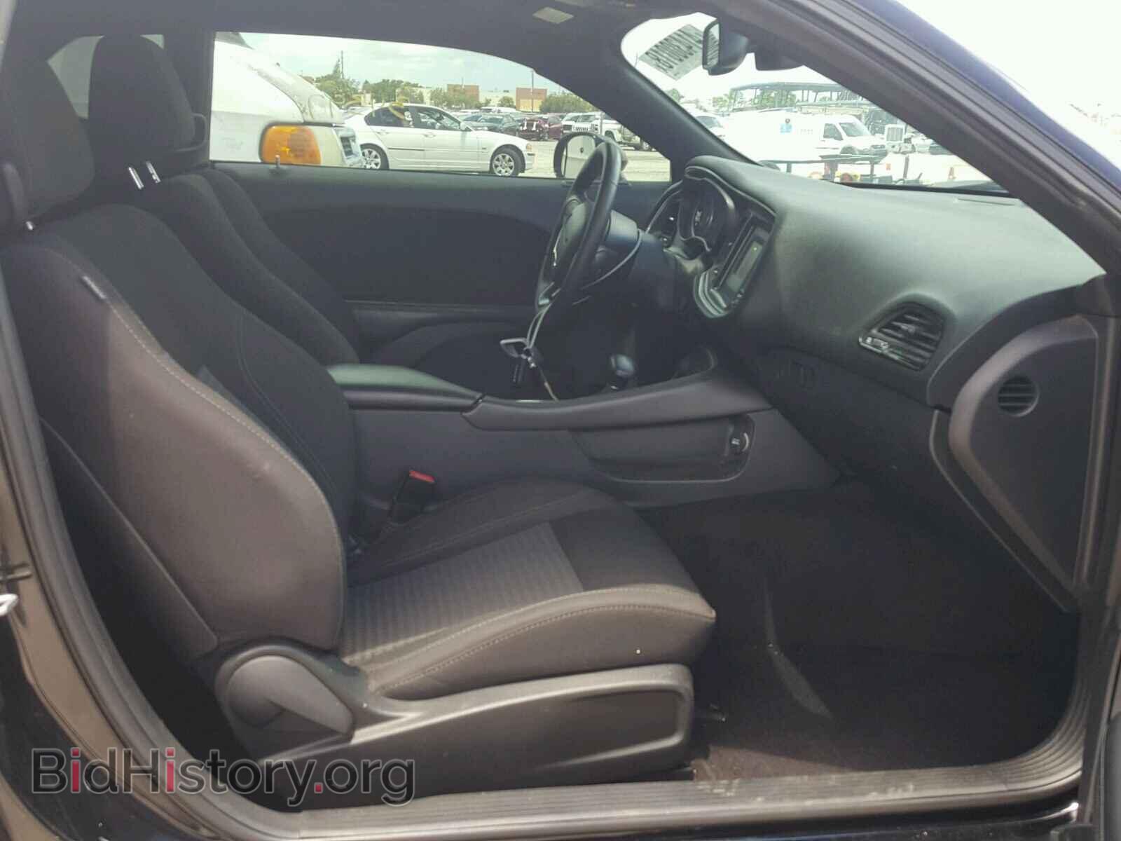 2015 DODGE CHALLENGER - VIN: 2C3CDZAG3FH868942 - Фото 5