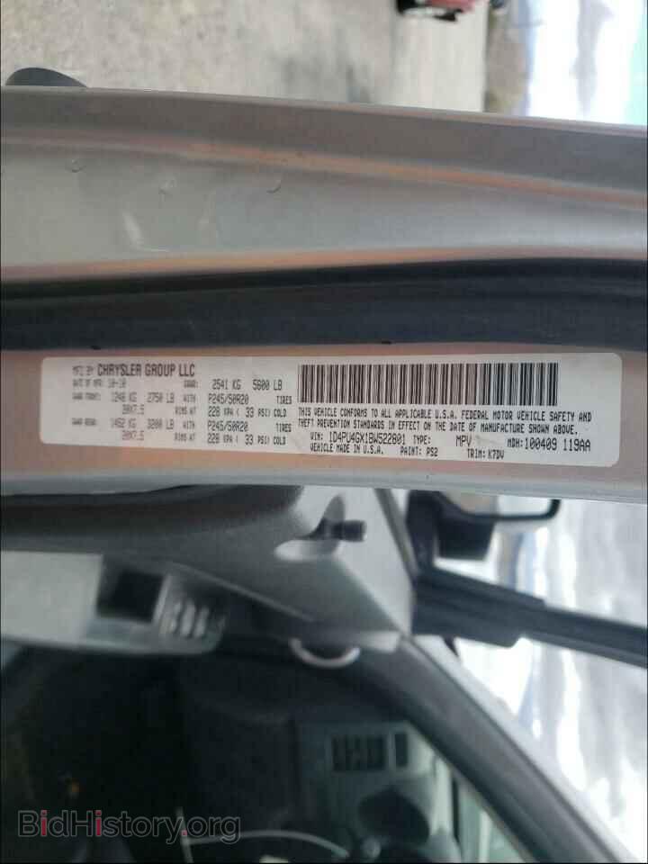 2011 DODGE NITRO - VIN: 1D4PU4GX1BW522801 - Фото 10