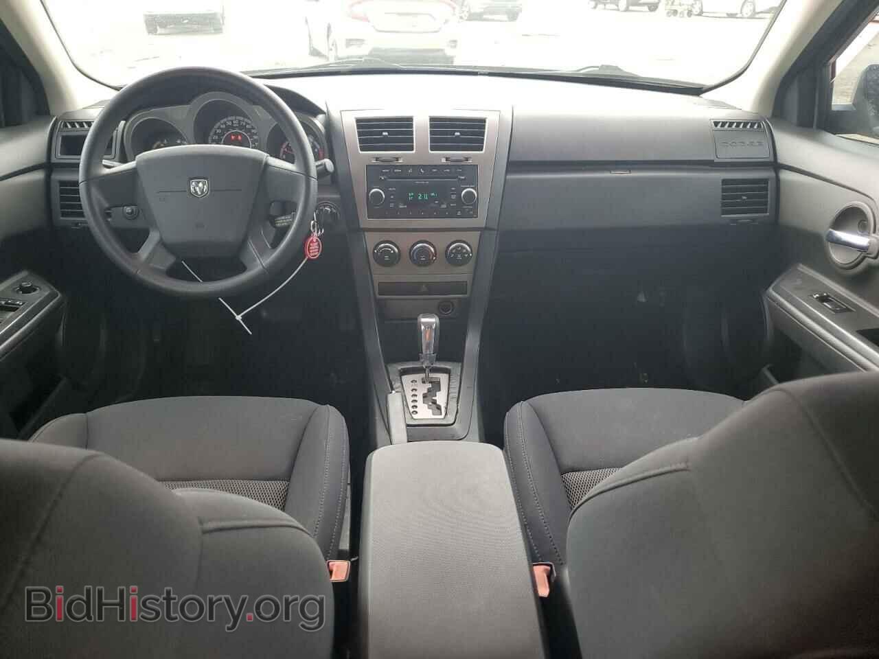 2010 DODGE AVENGER - VIN: 1B3CC4FB4AN104985 - Photo 8