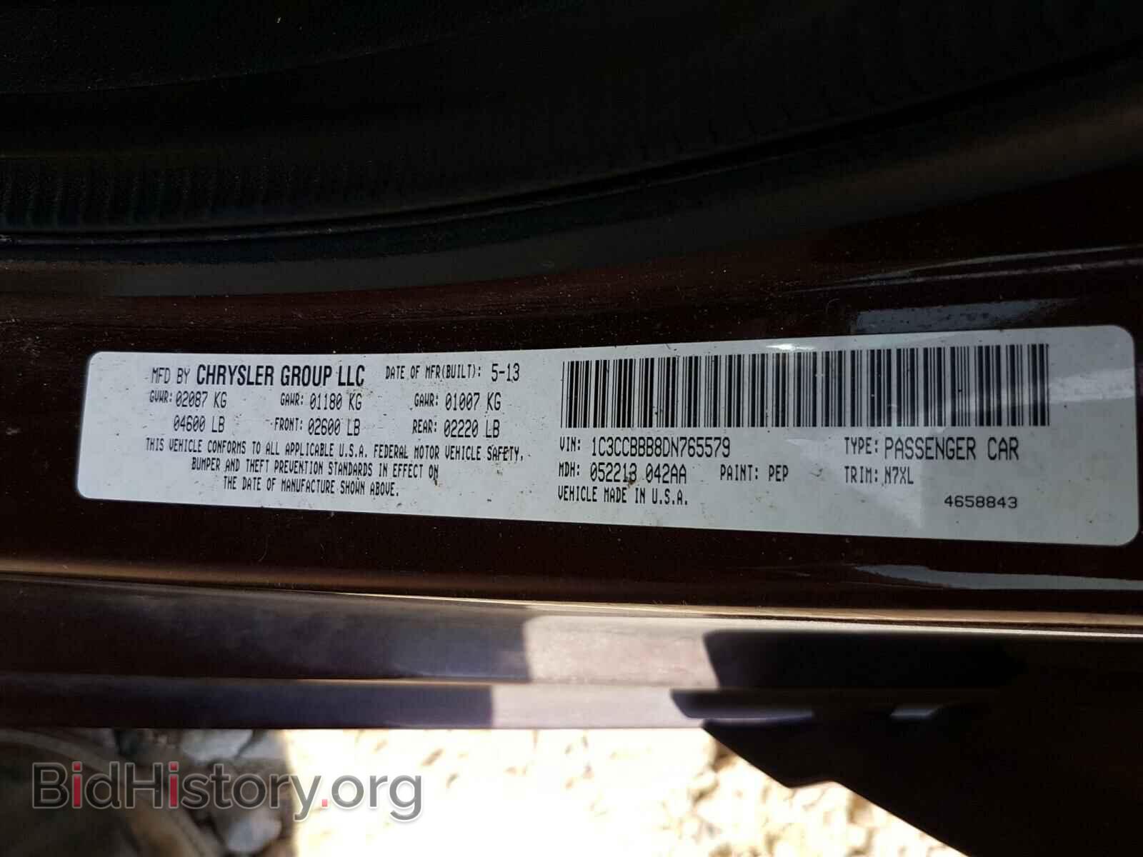 2013 CHRYSLER 200 - VIN: 1C3CCBBB8DN765579 - Фото 10