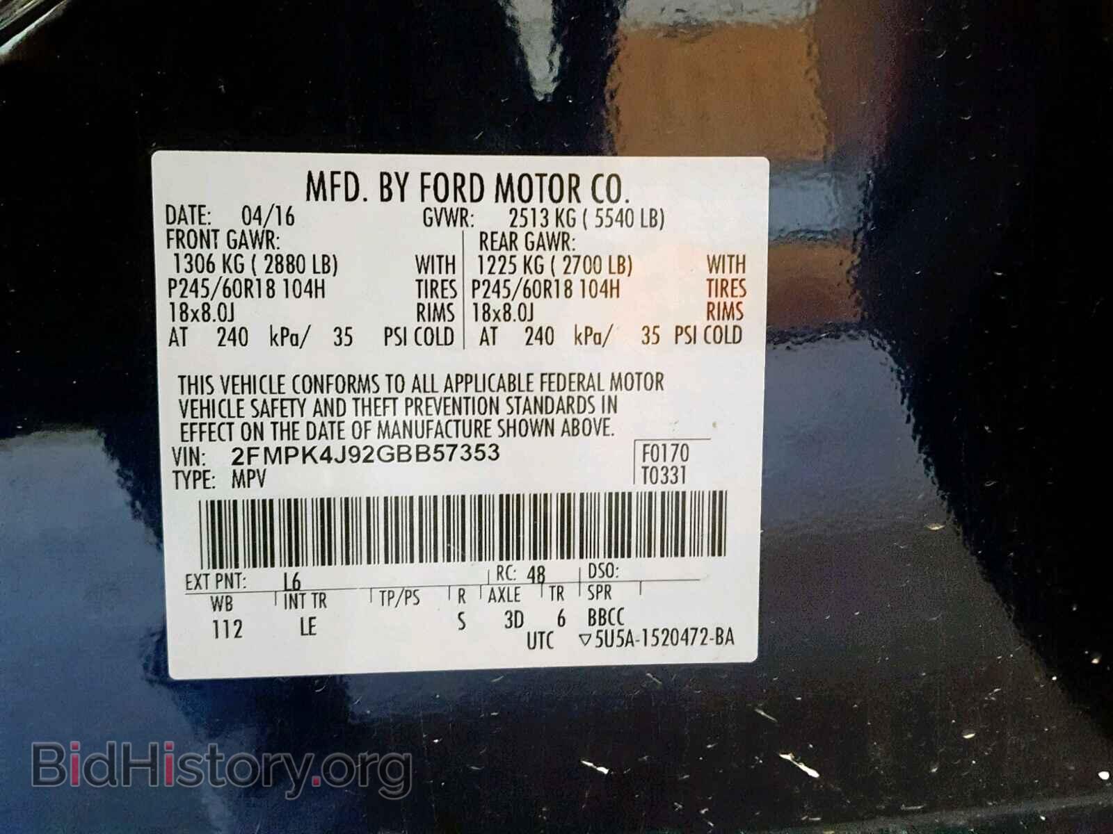 2016 FORD EDGE SEL - VIN: 2FMPK4J92GBB57353 - Photo 10