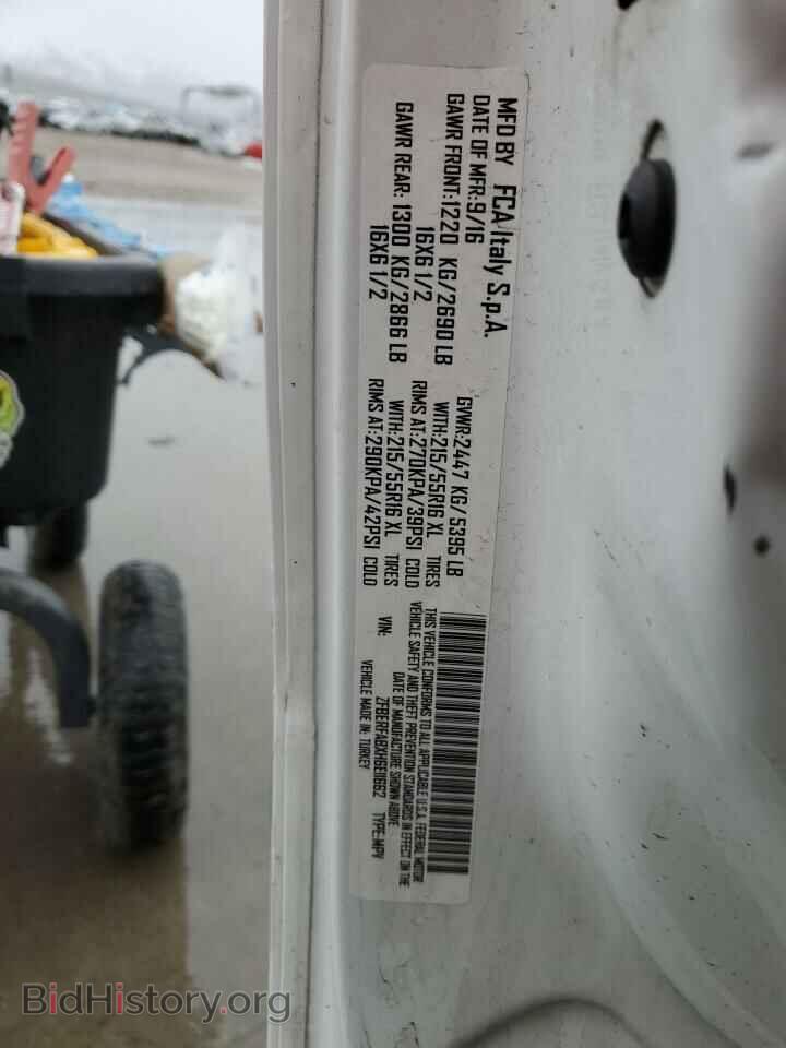 2017 RAM All Models - VIN: ZFBERFABXH6E11662 - Photo 12