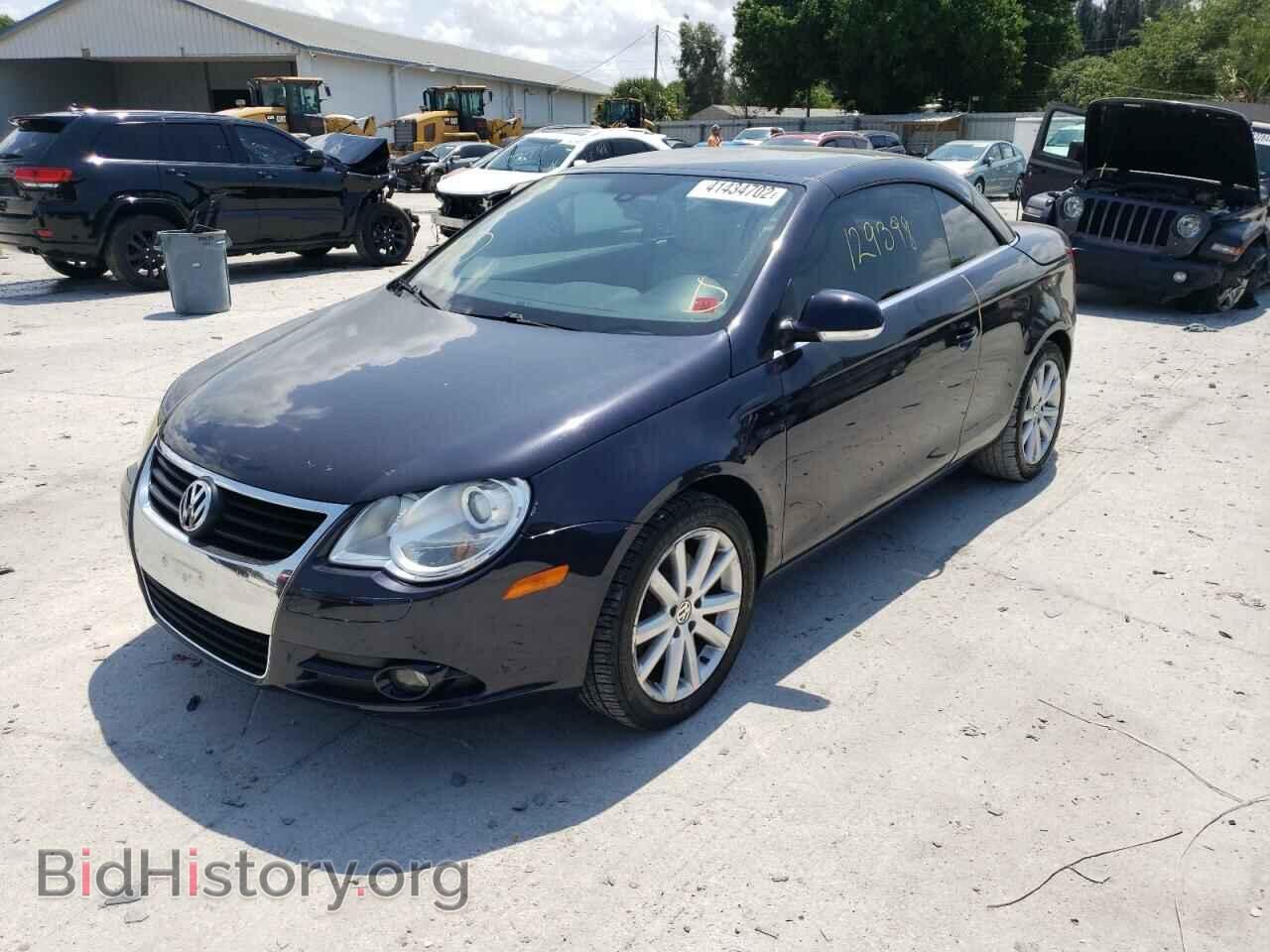2007 VOLKSWAGEN EOS - VIN: WVWFA71F27V032156 - Photo 2