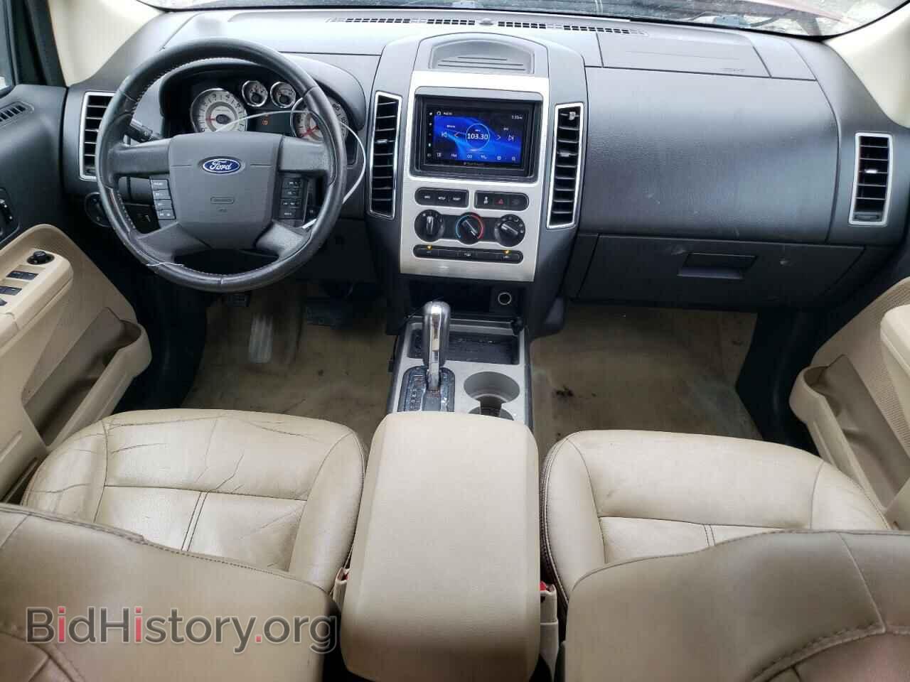 2008 FORD EDGE - VIN: 2FMDK48C48BA55669 - Фото 8