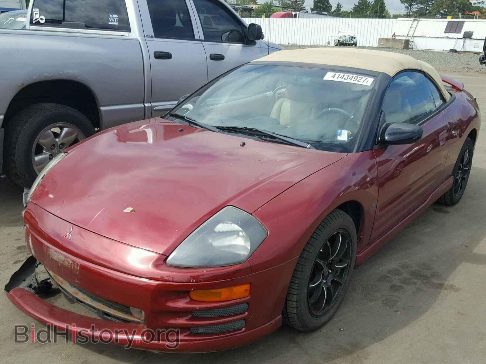 2001 MITSUBISHI ECLIPSE - VIN: 4A3AE85H81E135523 - Photo 2