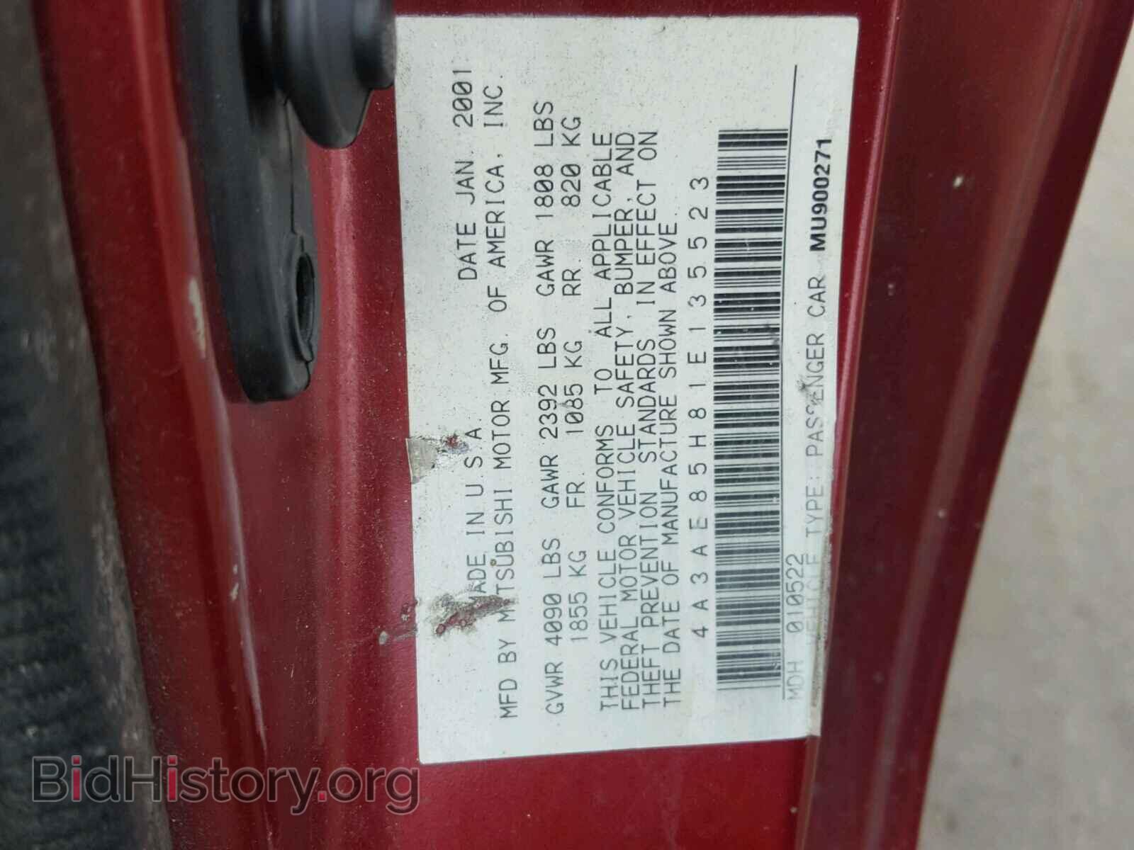 2001 MITSUBISHI ECLIPSE - VIN: 4A3AE85H81E135523 - Photo 10