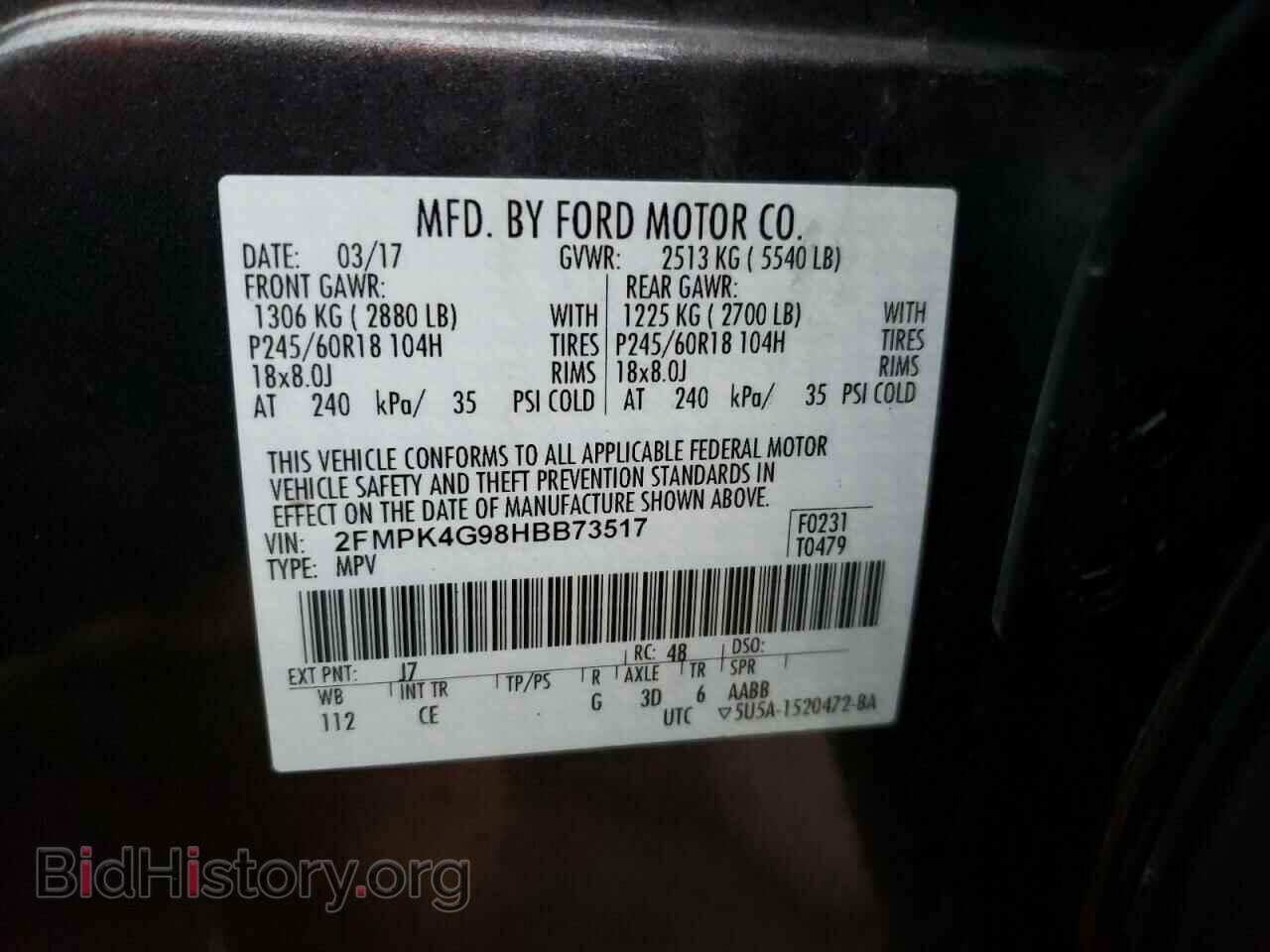 2017 FORD EDGE - VIN: 2FMPK4G98HBB73517 - Фото 12