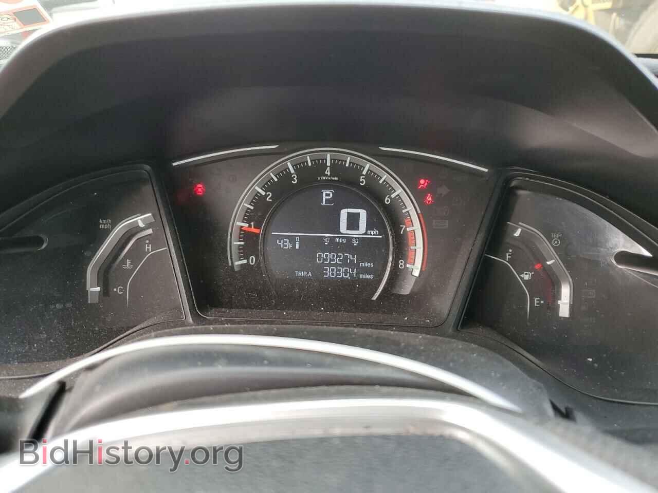 2017 HONDA CIVIC - VIN: 19XFC2F52HE009754 - Фото 9