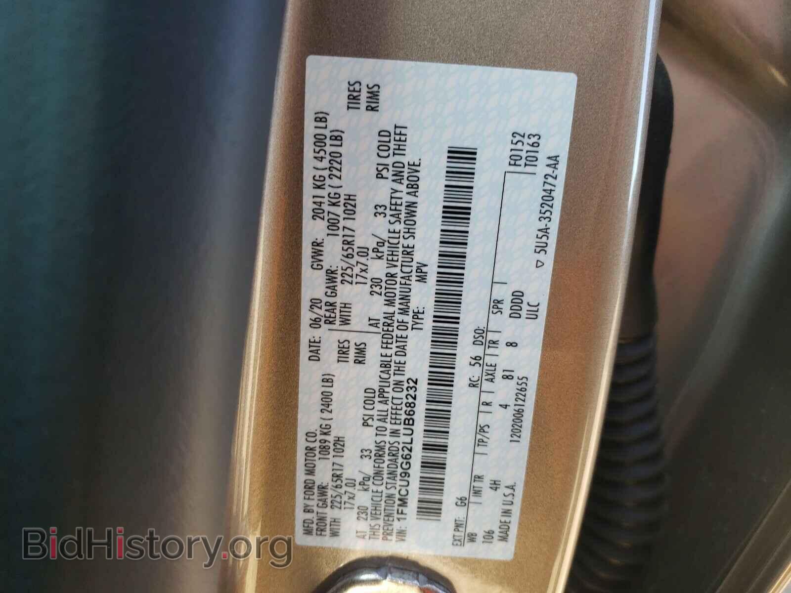 2020 FORD ESCAPE - VIN: 1FMCU9G62LUB68232 - Фото 10