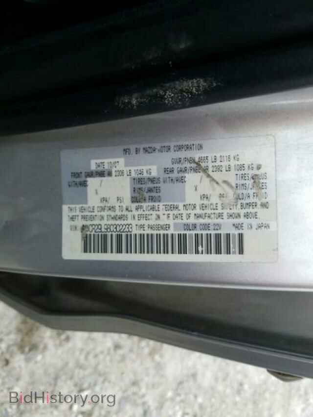 2008 MAZDA 5 - VIN: JM1CR29L980302233 - Фото 10