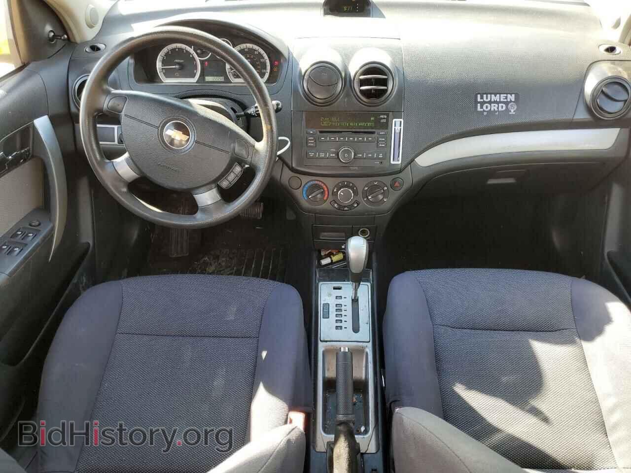 2009 CHEVROLET AVEO - VIN: KL1TD66E49B651471 - Фото 8