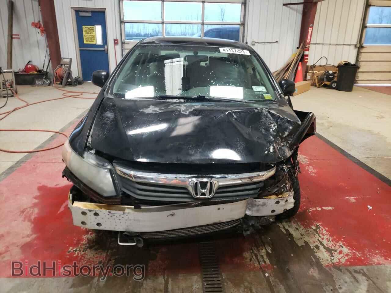 2012 HONDA CIVIC - VIN: 2HGFB2F54CH554646 - Фото 5
