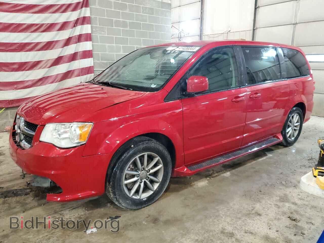 Фотография 2C4RDGBG6FR736941 - DODGE CARAVAN 2015