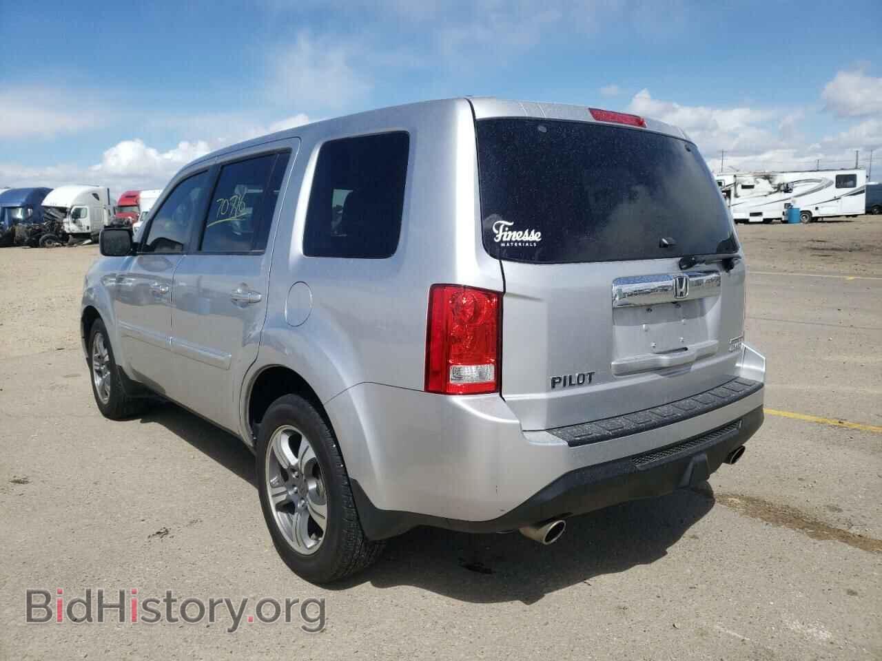 2015 HONDA PILOT - VIN: 5FNYF4H37FB074937 - Фото 3