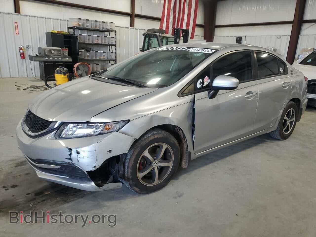 Фотография 19XFB2F71FE104906 - HONDA CIVIC 2015