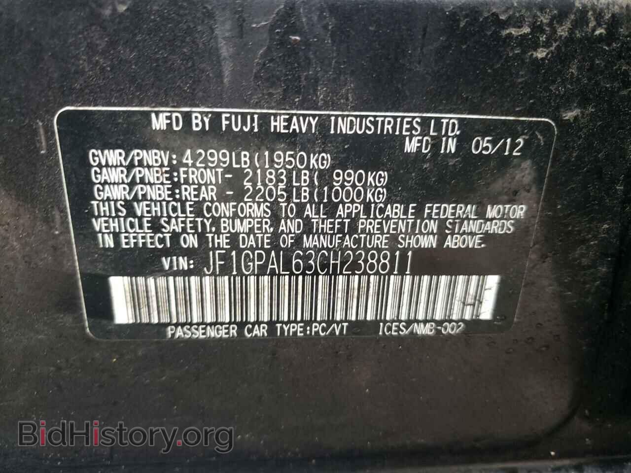 2012 SUBARU IMPREZA - VIN: JF1GPAL63CH238811 - Фото 12