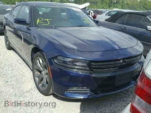 Фотография 2C3CDXHG8FH836773 - DODGE CHARGER 2015