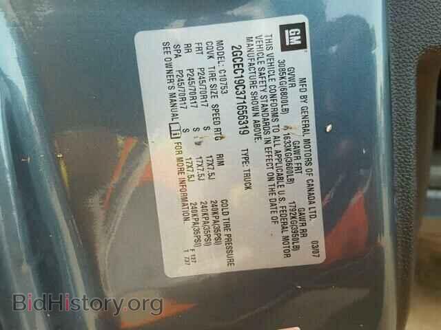 2007 CHEVROLET SILVERADO - VIN: 2GCEC19C371656319 - Фото 10
