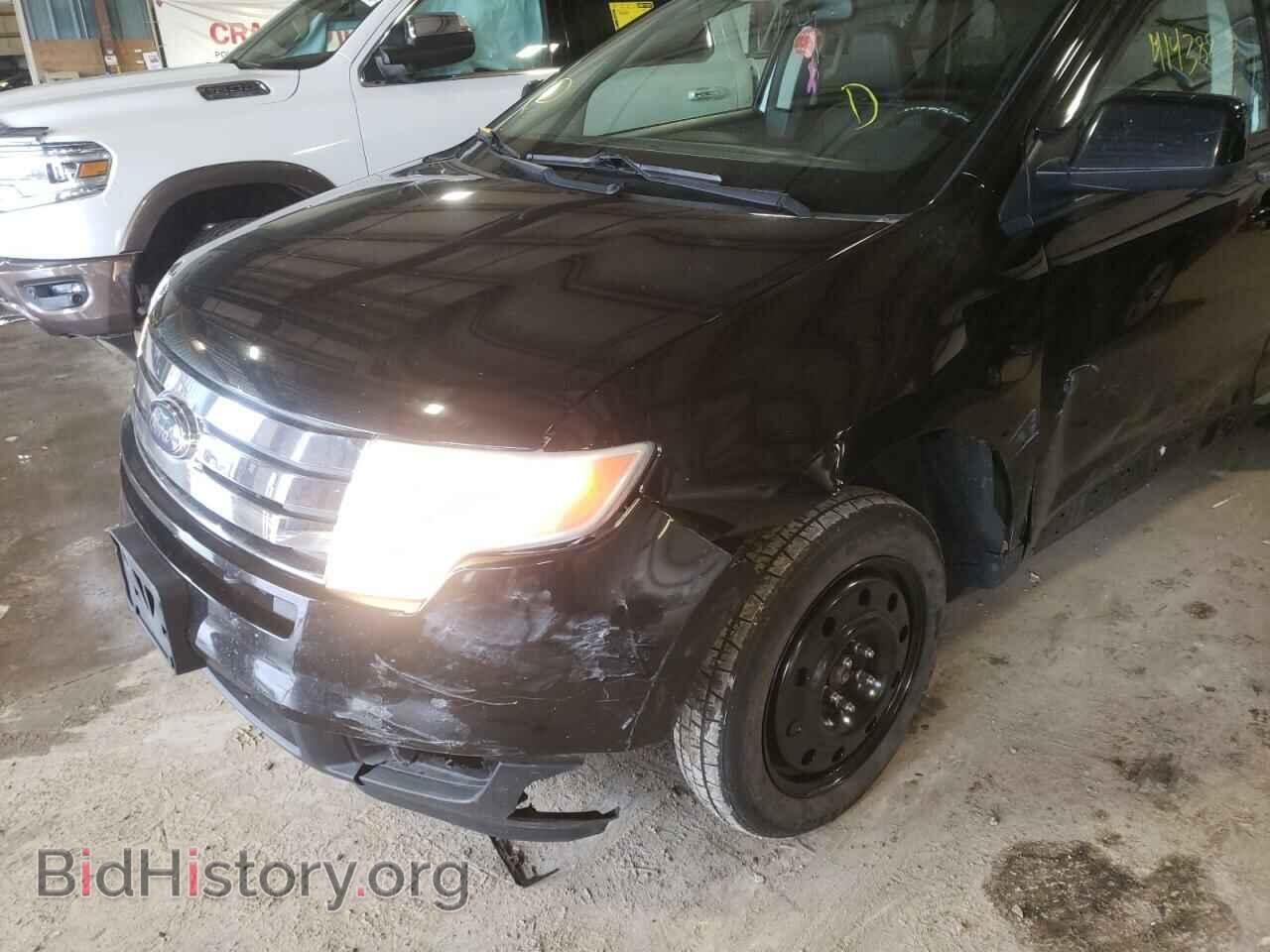 2008 FORD EDGE - VIN: 2FMDK48C28BA63141 - Фото 9