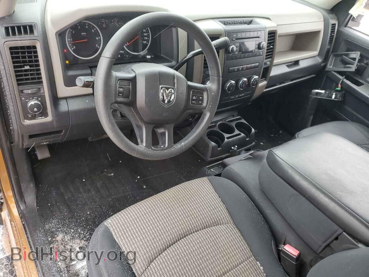 2012 DODGE RAM 1500 - VIN: 1C6RD7KT5CS324993 - Photo 8