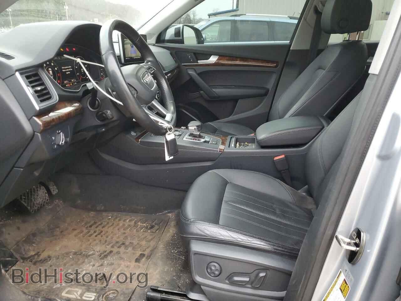 2018 AUDI Q5 - VIN: WA1BNAFY9J2139704 - Фото 7