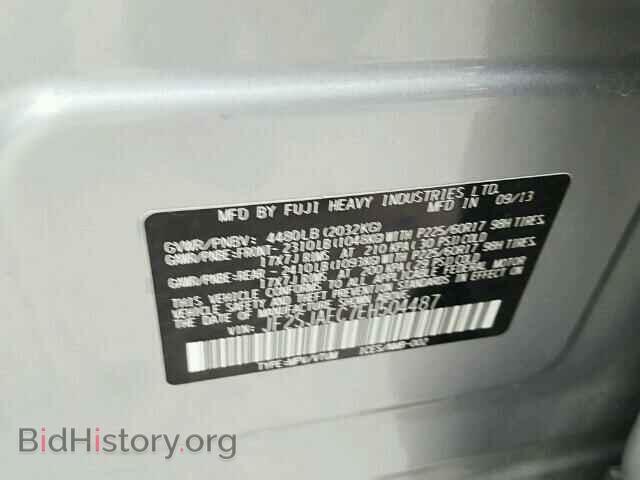 2014 SUBARU FORESTER - VIN: JF2SJAEC7EH504487 - Фото 10