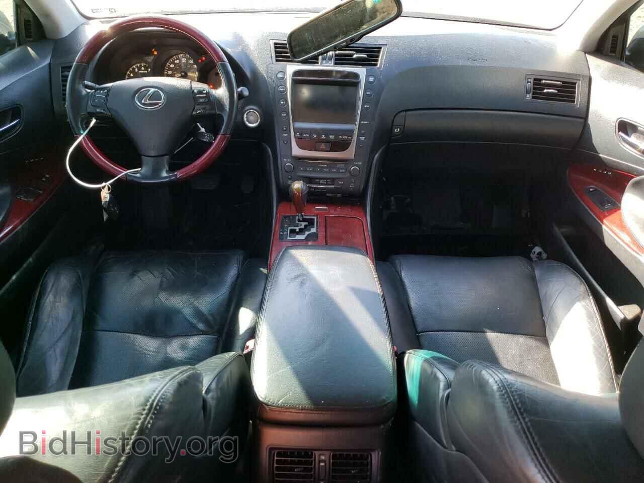 2007 LEXUS GS350 - VIN: JTHCE96S570009068 - Фото 8