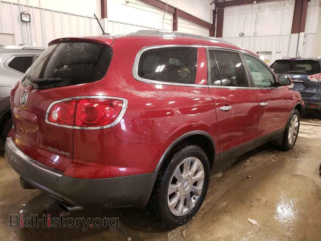 2012 BUICK ENCLAVE - VIN: 5GAKVDED1CJ365655 - Фото 3