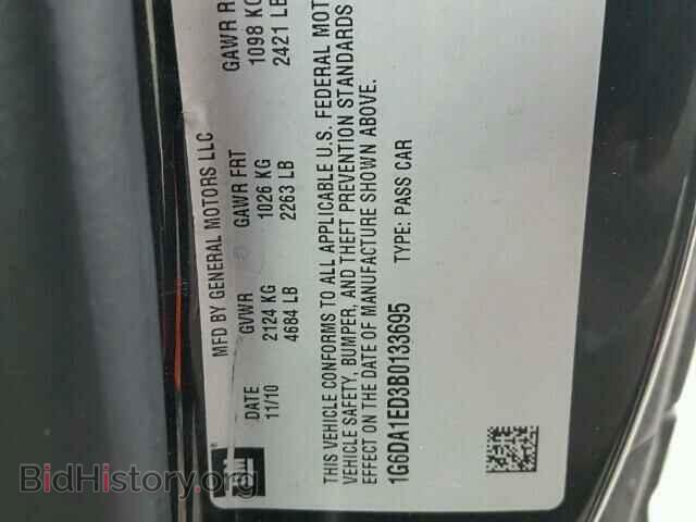 2011 CADILLAC CTS - VIN: 1G6DA1ED3B0133695 - Фото 10