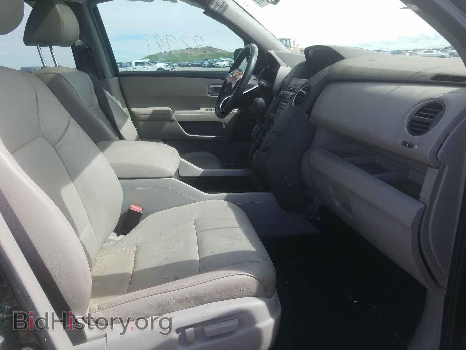 2015 HONDA PILOT - VIN: 5FNYF4H61FB032449 - Фото 5