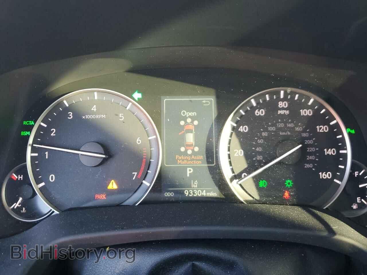 2016 LEXUS RX350 - VIN: 2T2BZMCA6GC024714 - Фото 9