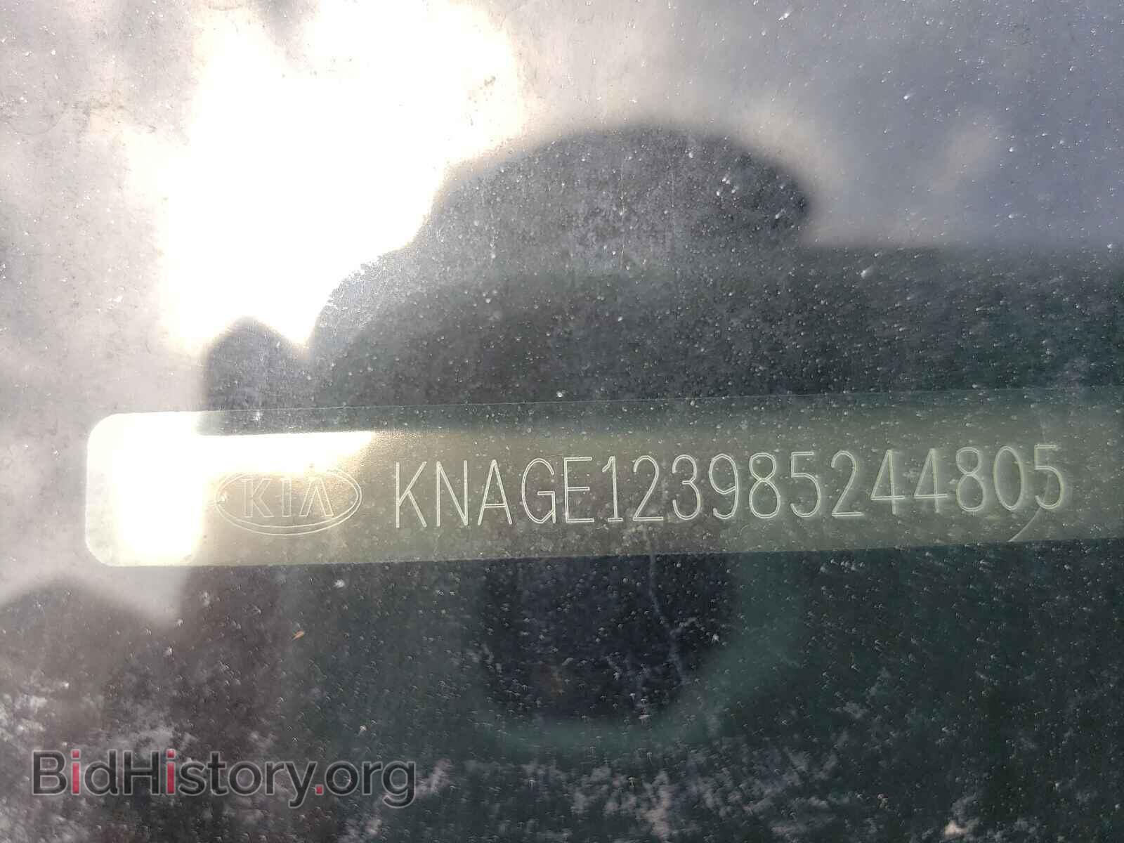 2008 KIA OPTIMA - VIN: KNAGE123985244805 - Фото 10
