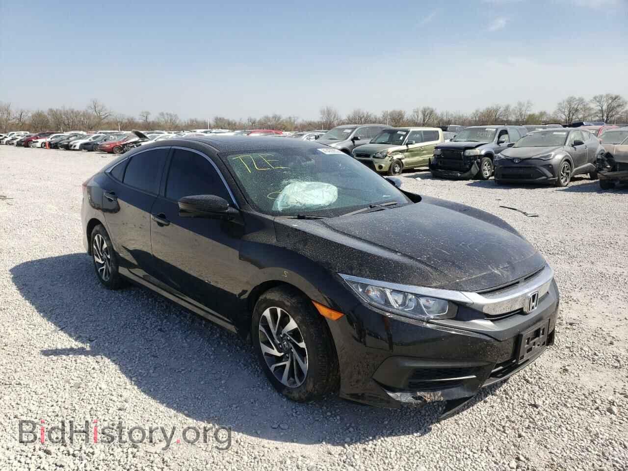 Фотография 19XFC2F77HE076531 - HONDA CIVIC 2017