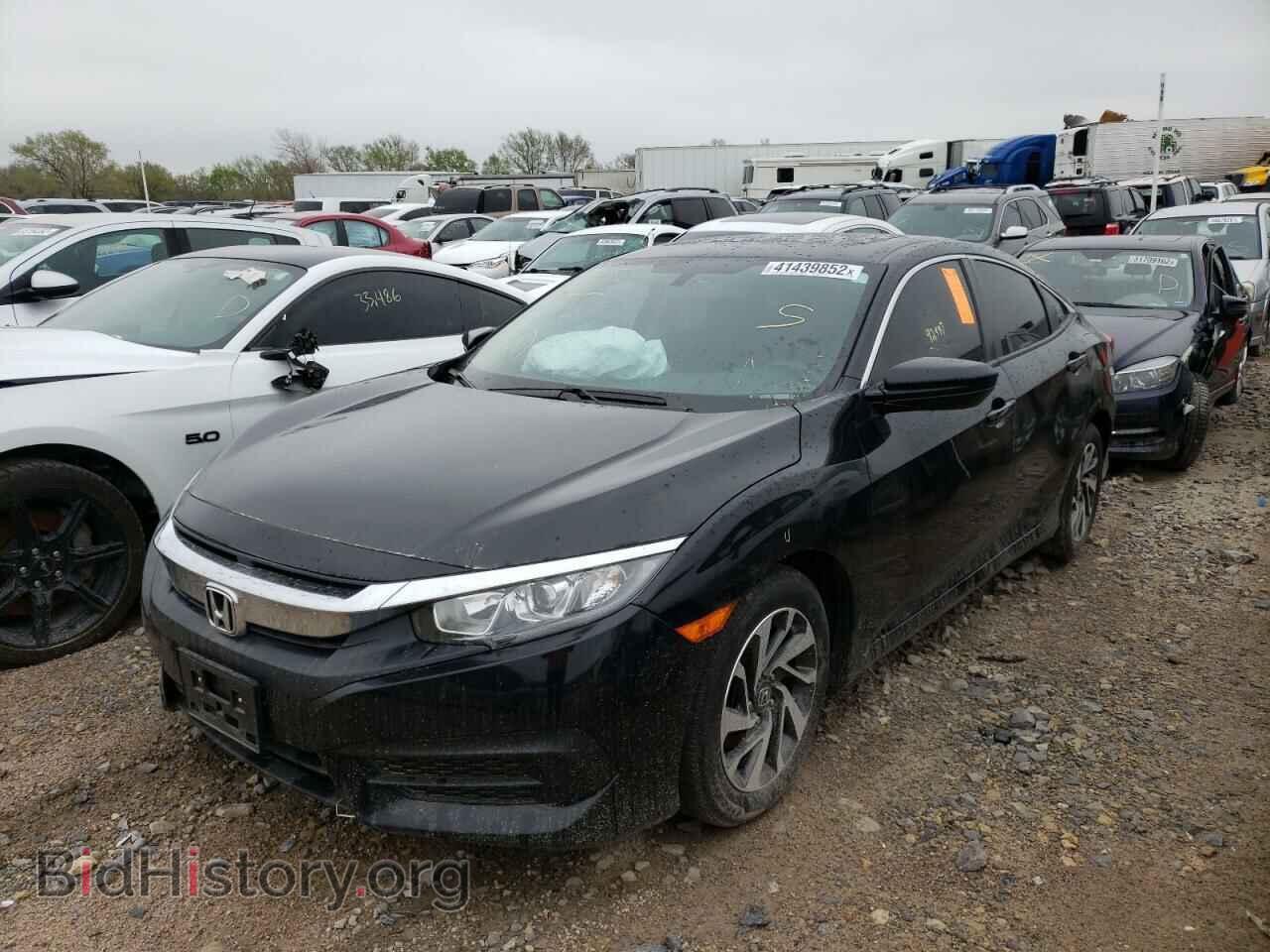 2017 HONDA CIVIC - VIN: 19XFC2F77HE076531 - Фото 2