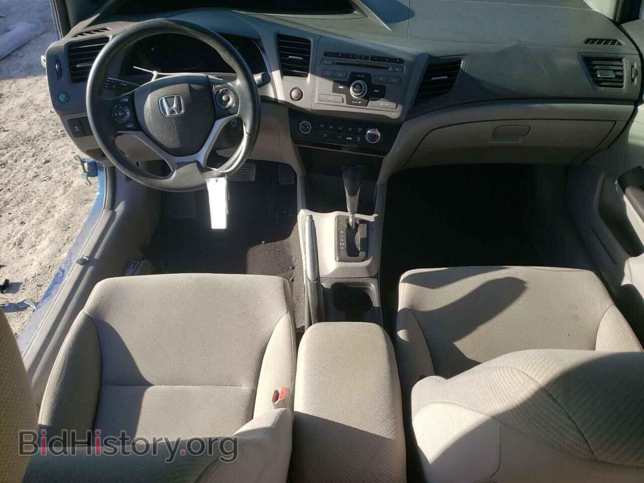 2012 HONDA CIVIC - VIN: 2HGFB2F57CH551353 - Фото 8