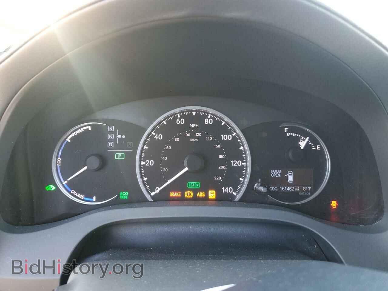 2012 LEXUS CT 200 - VIN: JTHKD5BH2C2071110 - Фото 9