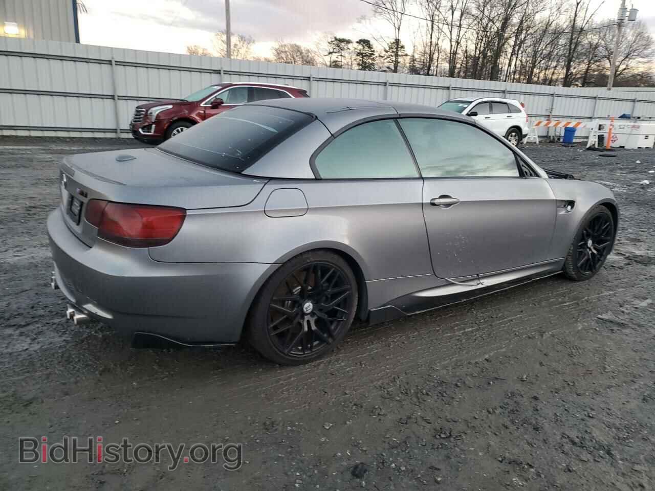 2008 BMW M3 - VIN: WBSWL93538P330756 - Фото 3