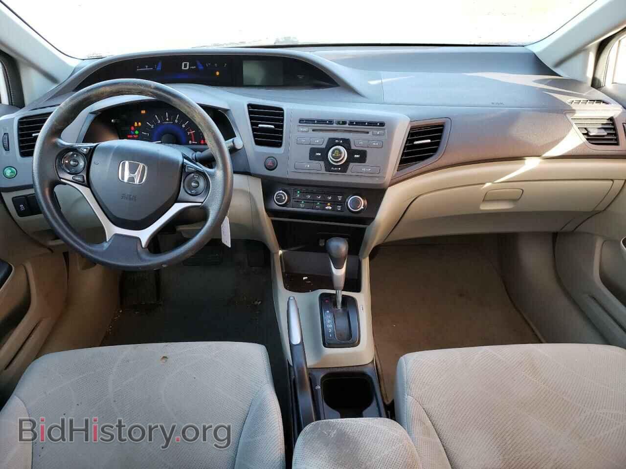 2012 HONDA CIVIC - VIN: 19XFB2F56CE070102 - Фото 8