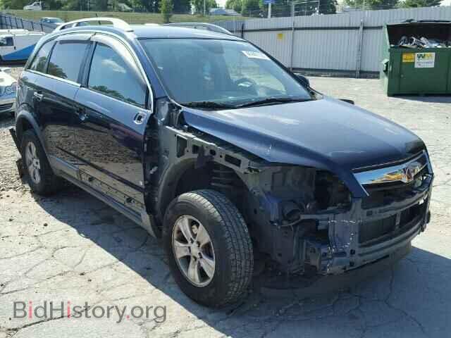 Photo 3GSCL33P58S647453 - SATURN VUE 2008
