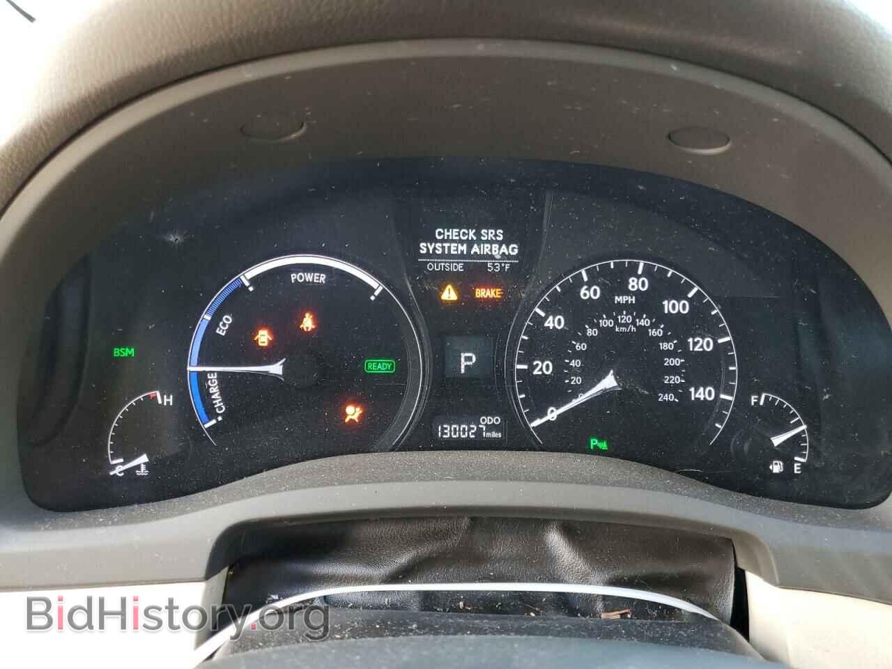 2013 LEXUS RX450 - VIN: JTJZB1BA2D2412800 - Фото 9