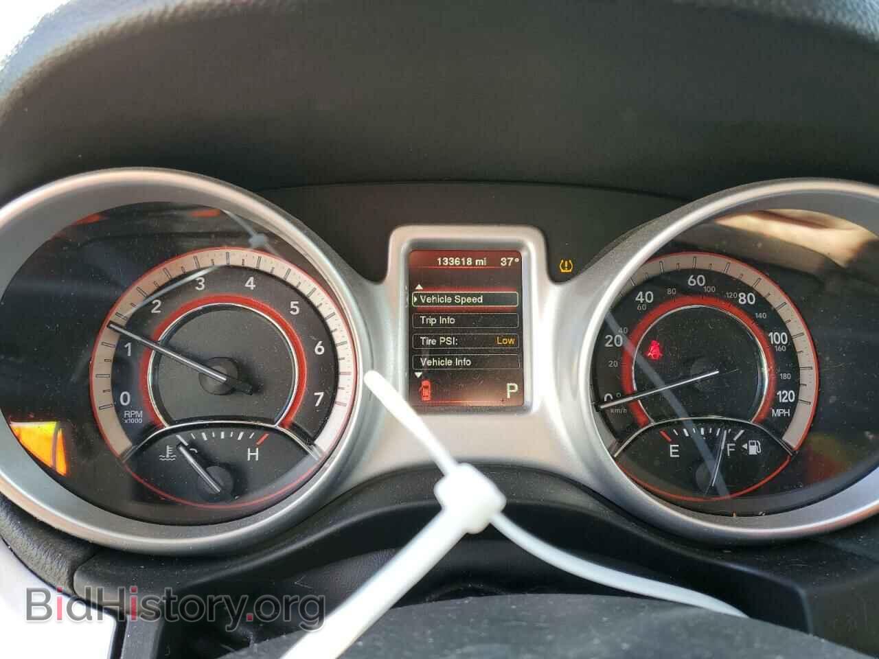 2017 DODGE JOURNEY - VIN: 3C4PDDBG2HT618522 - Фото 9
