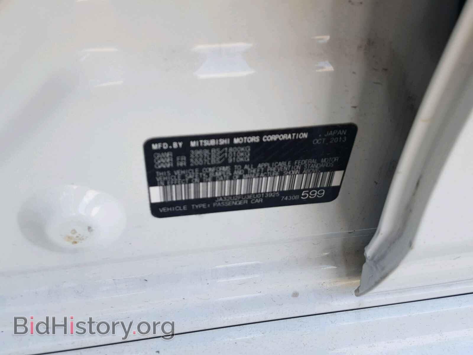 2014 MITSUBISHI LANCER - VIN: JA32U2FU3EU013925 - Фото 10