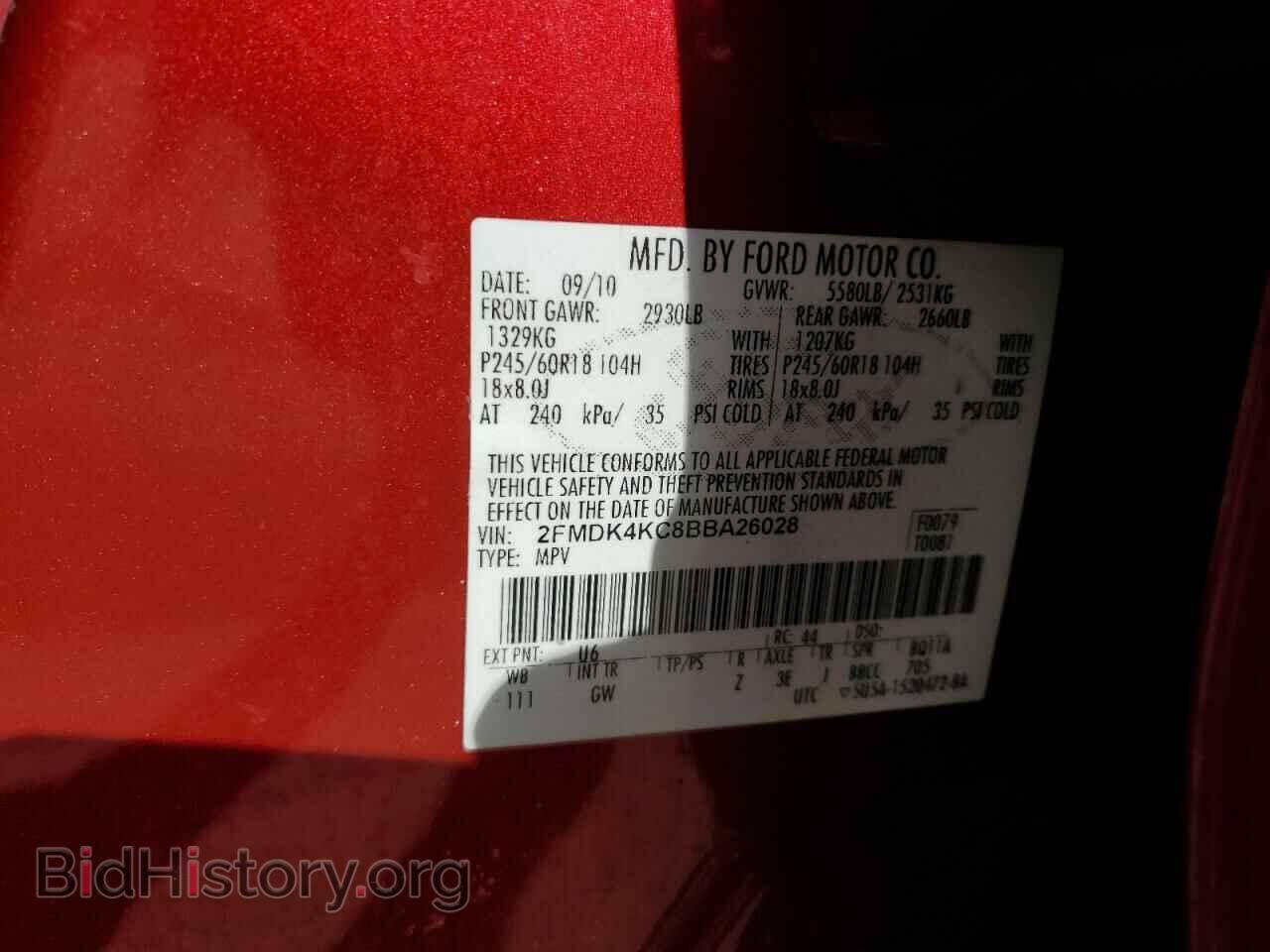 2011 FORD EDGE - VIN: 2FMDK4KC8BBA26028 - Photo 14
