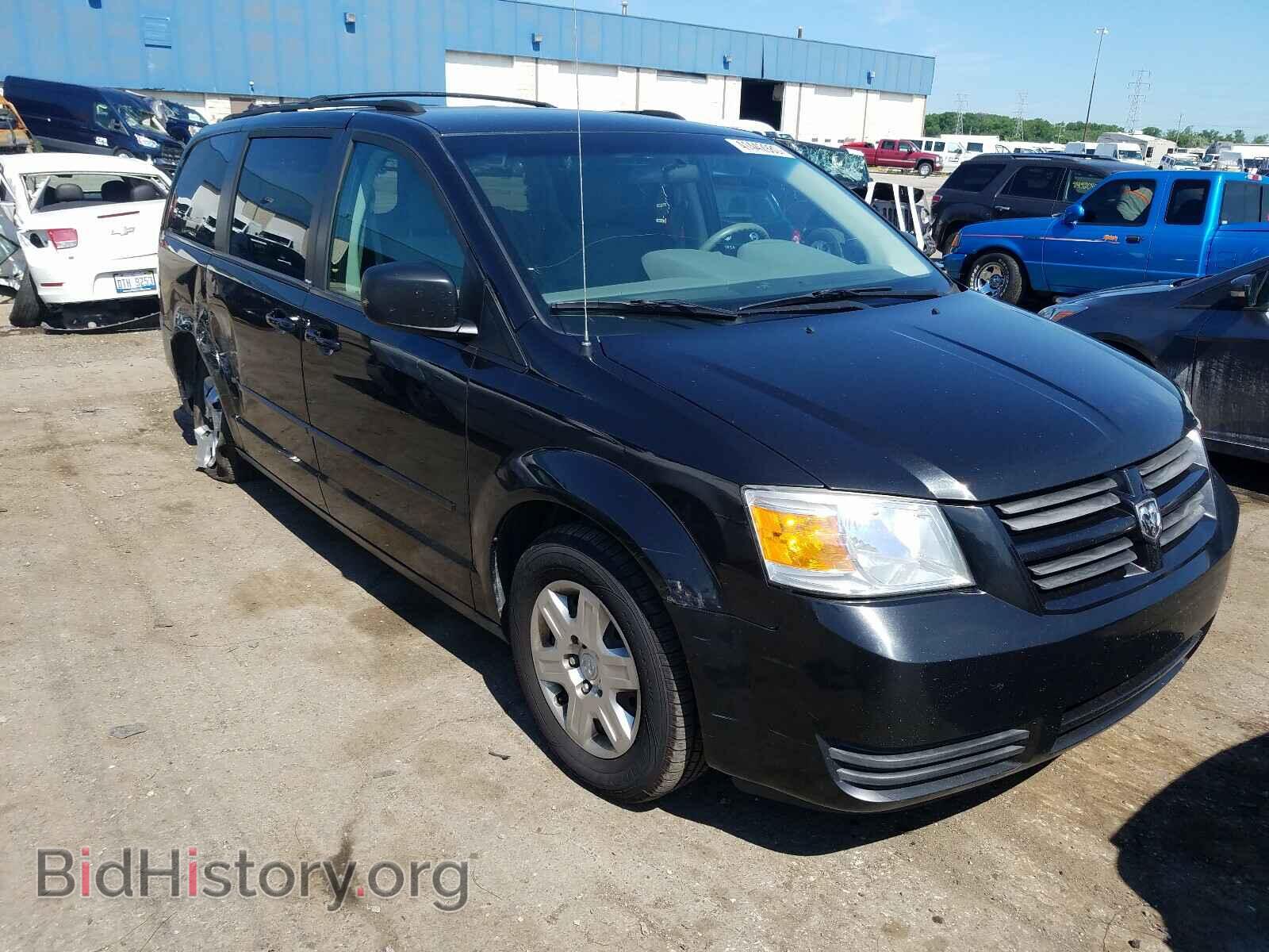 Photo 2D8HN44E09R625732 - DODGE CARAVAN 2009