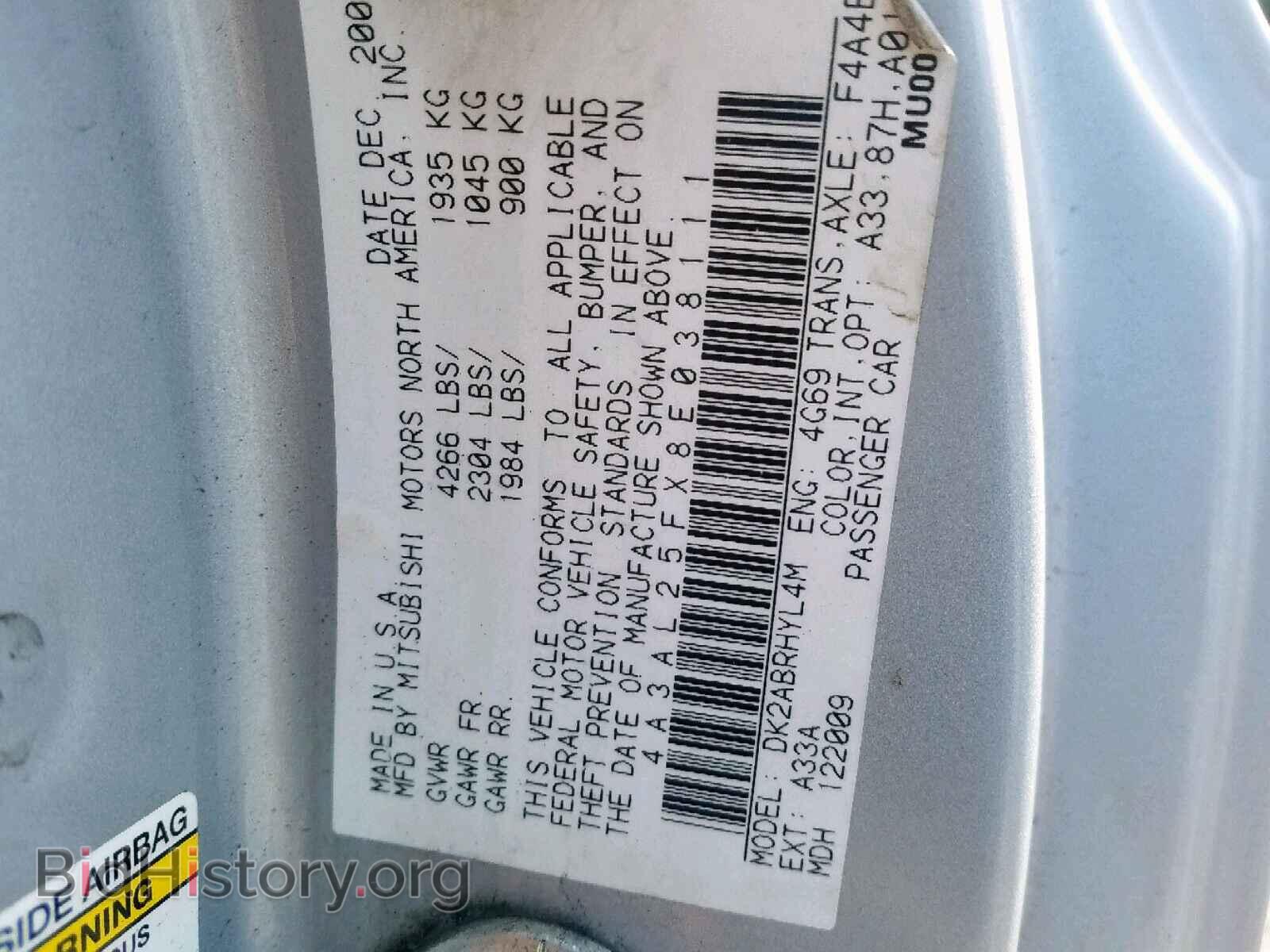 2008 MITSUBISHI ECLIPSE - VIN: 4A3AL25FX8E038111 - Фото 10