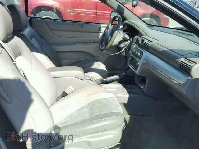2005 CHRYSLER SEBRING - VIN: 1C3EL55R95N618787 - Фото 5