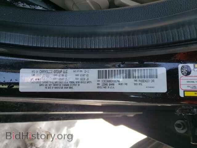 2012 CHRYSLER 200 - VIN: 1C3CCBBB8CN181746 - Фото 10