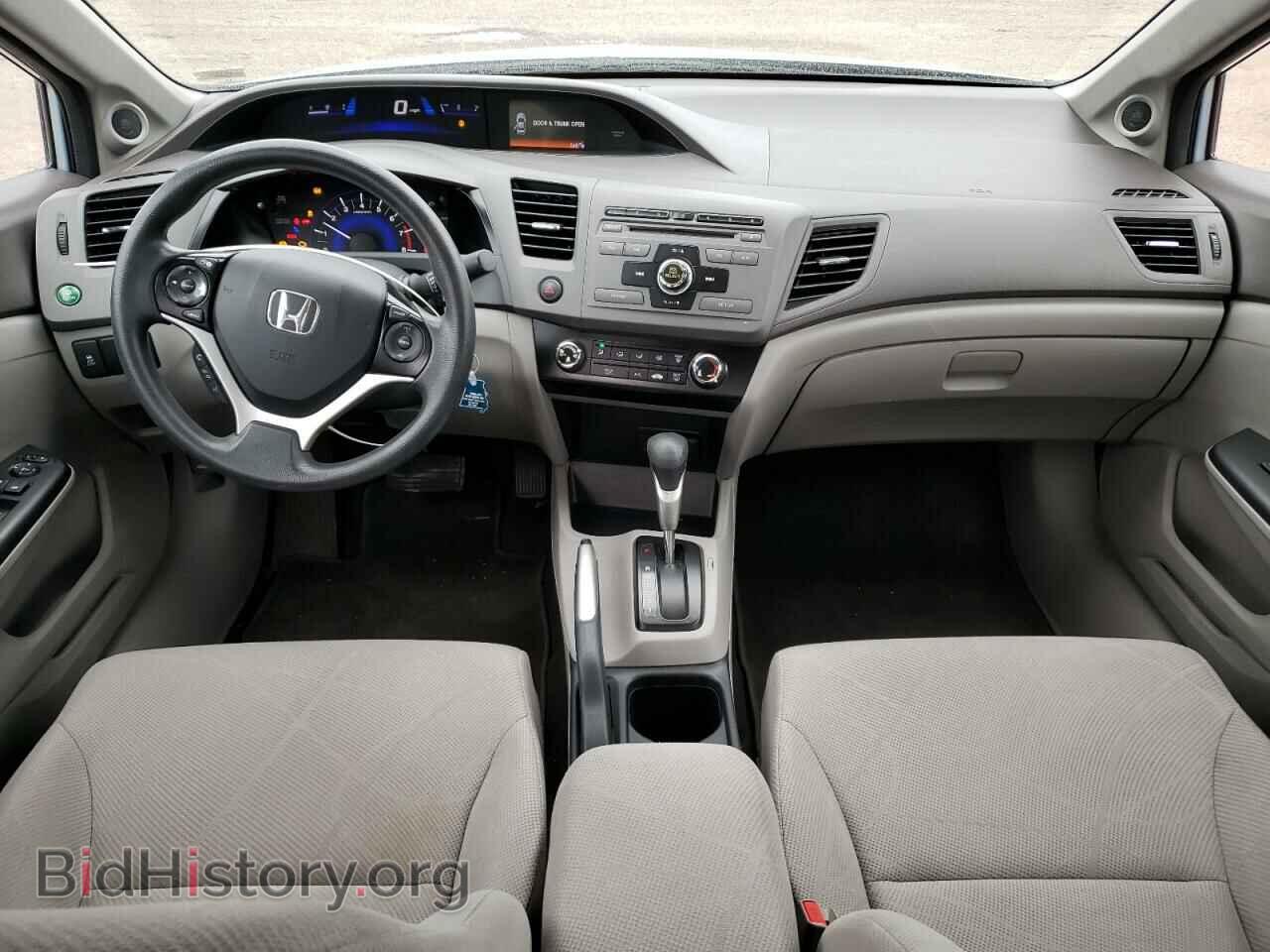 2012 HONDA CIVIC - VIN: 2HGFB2F86CH596858 - Photo 8