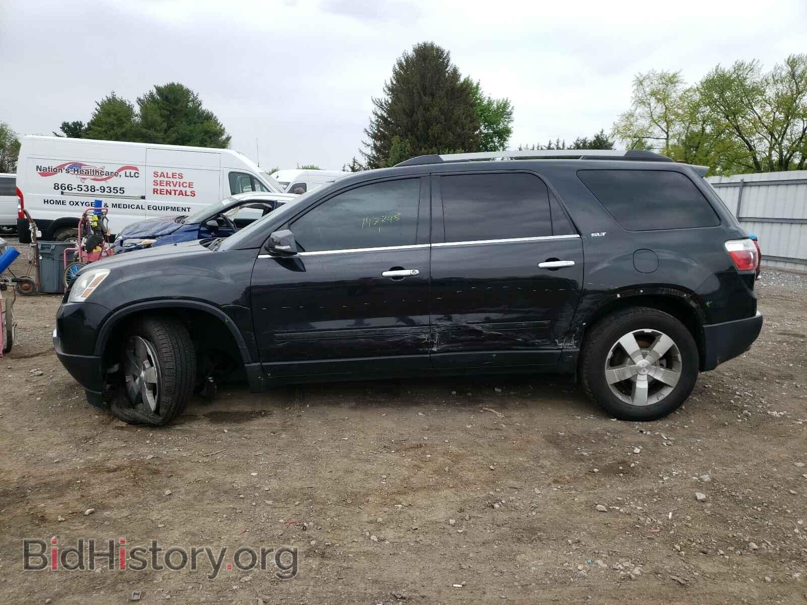 2011 GMC ACADIA - VIN: 1GKKVRED8BJ164396 - Photo 9